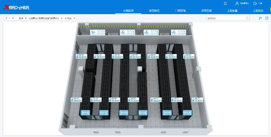 铁力服务器租用 - 高防